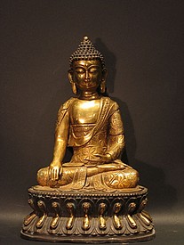 Click Image For Large Photo & Price